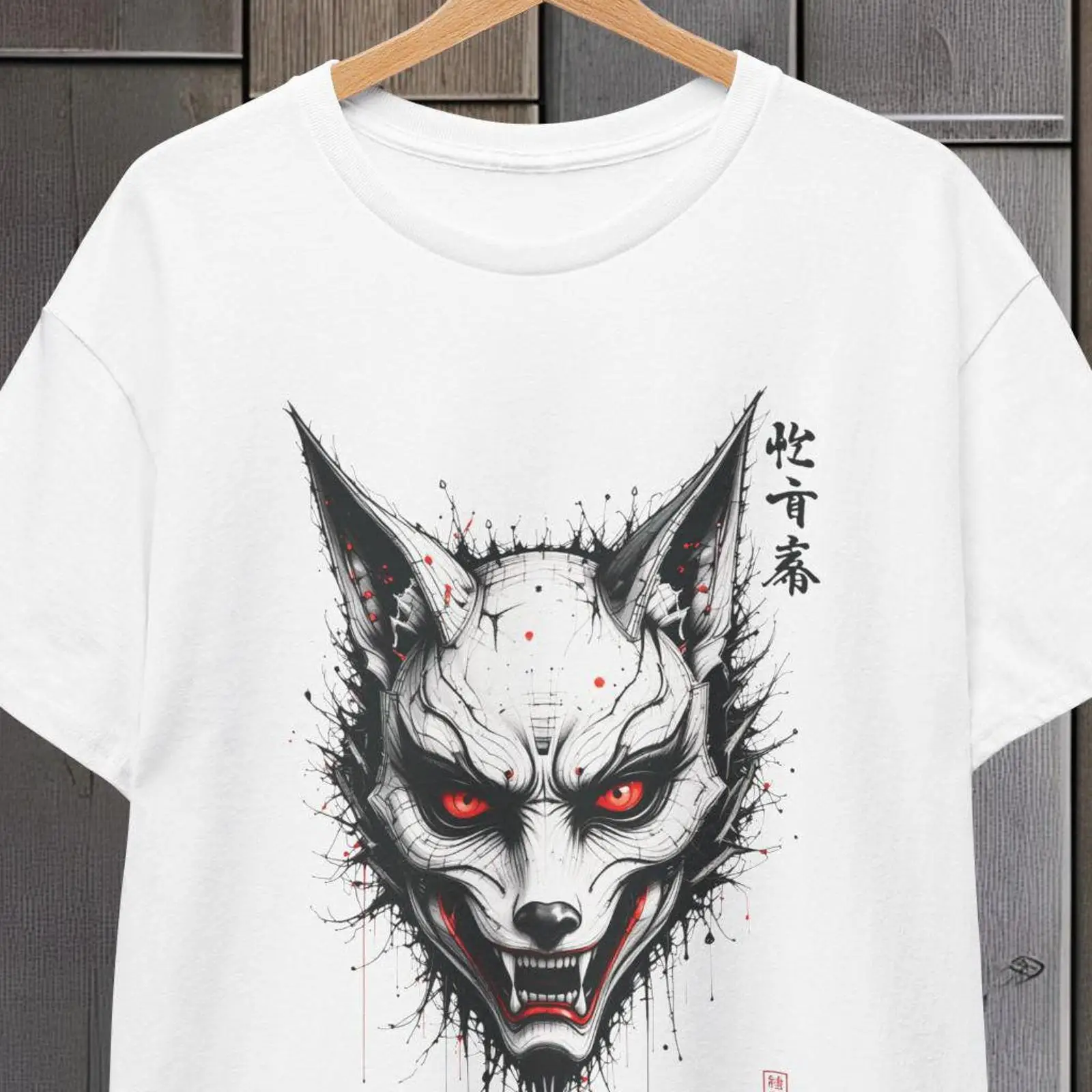 Vintage Fashion Kyoto - Japans Fox Mask T-shirt Kyoto Kitsune