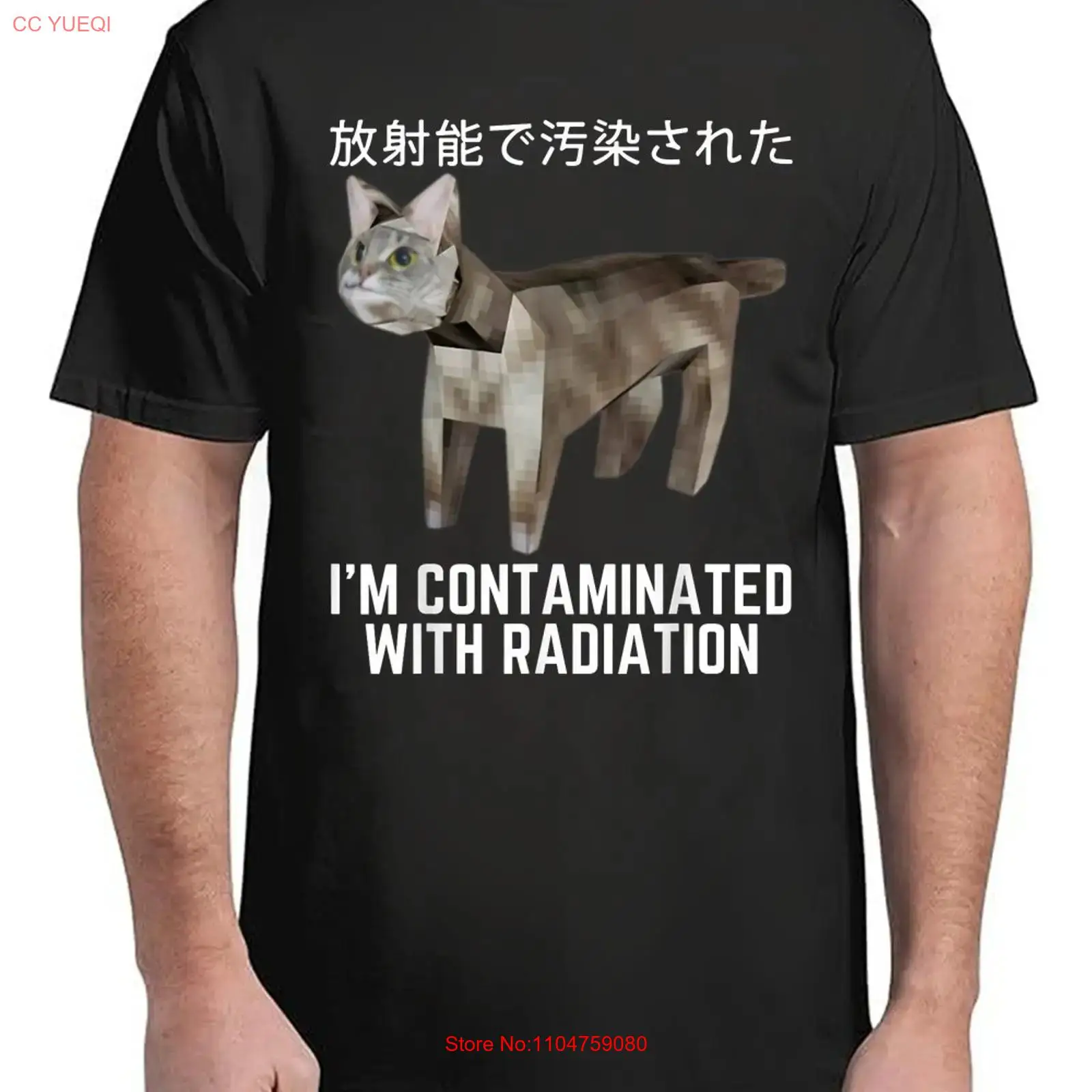 Vintage Fashion Gen Z - Cat Meme Funny Gen Z T-shirt