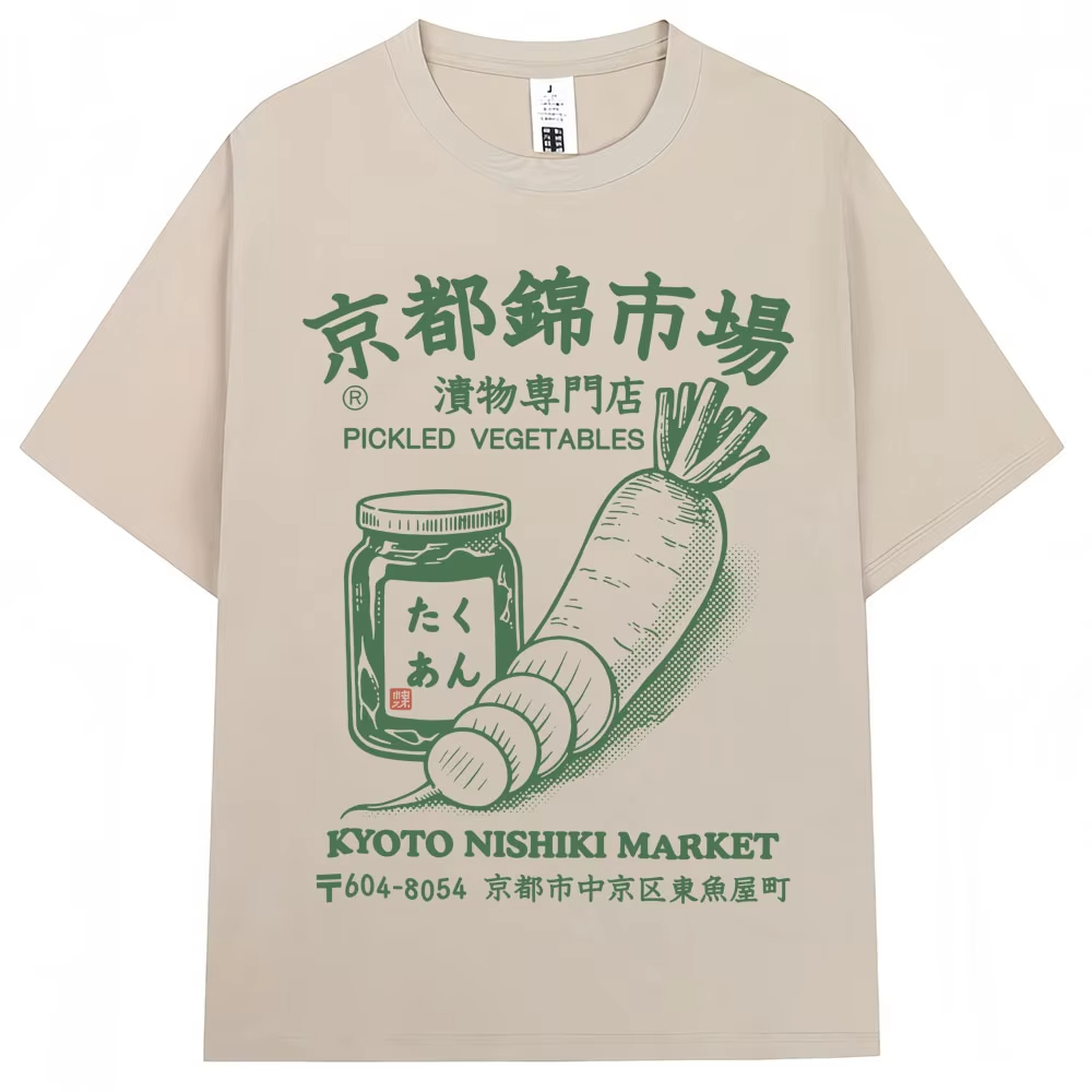 Vintage Fashion Kyoto - Japanse stijl Kyoto Nishiki Market Print