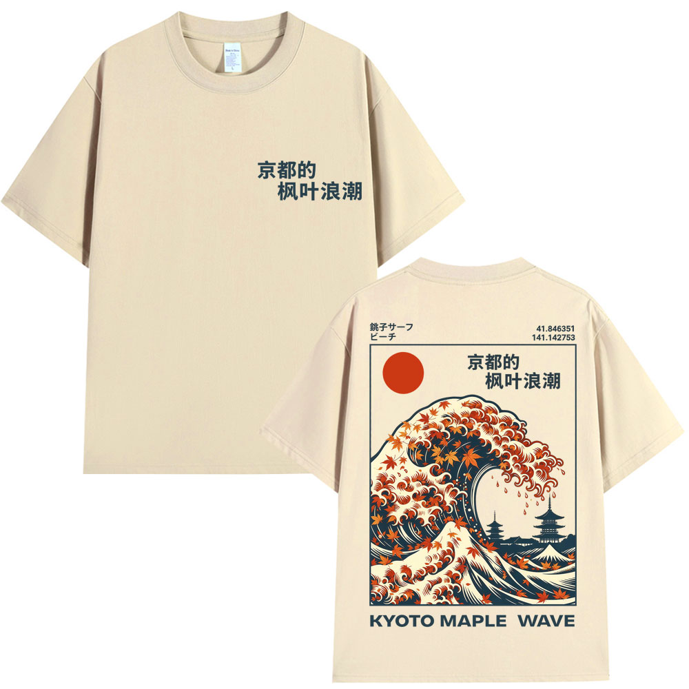 Vintage Fashion Kyoto - Japanse stijl Kyoto Maple Wave T-shirt