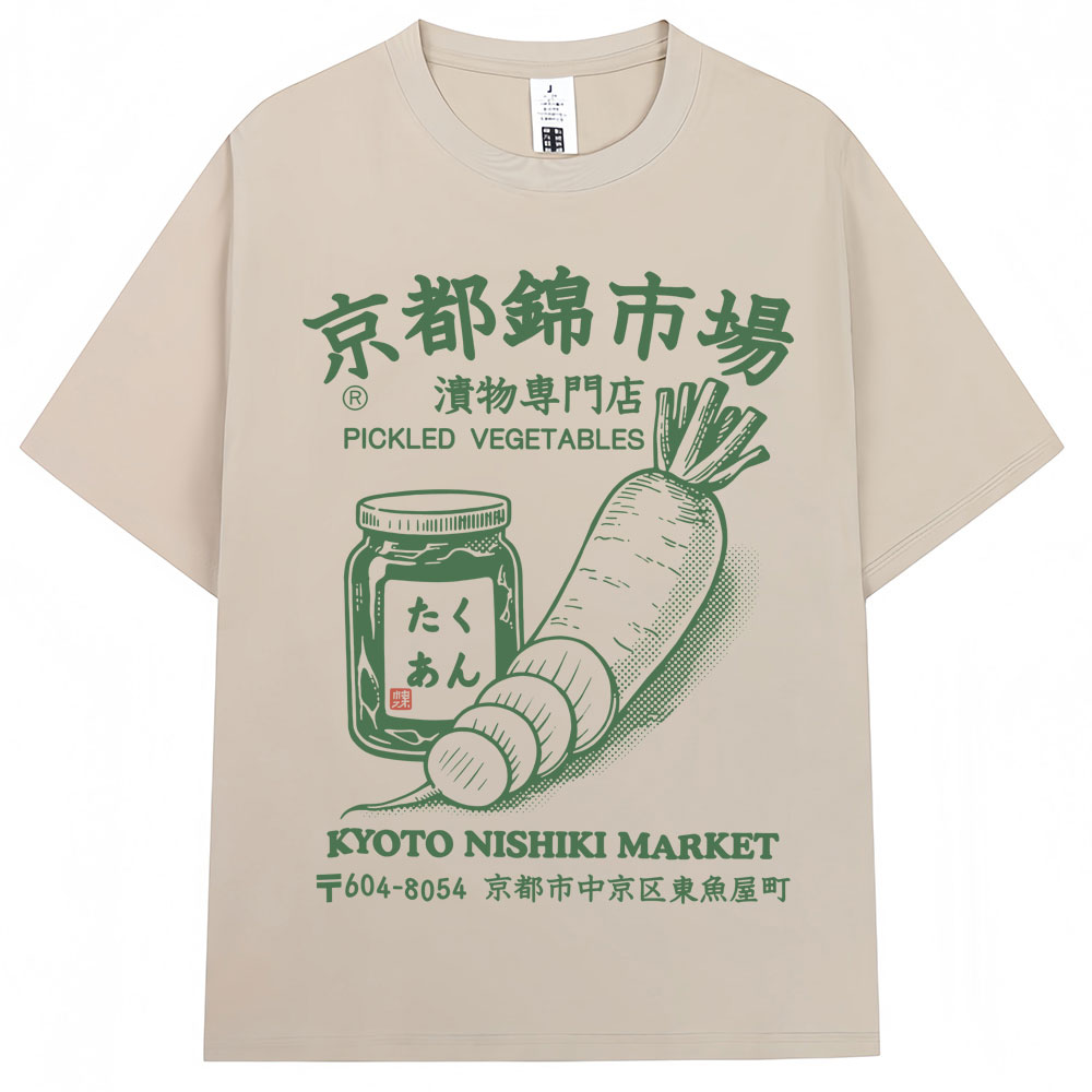 Vintage Fashion Kyoto - Japanse stijl Kyoto Nishiki markt print