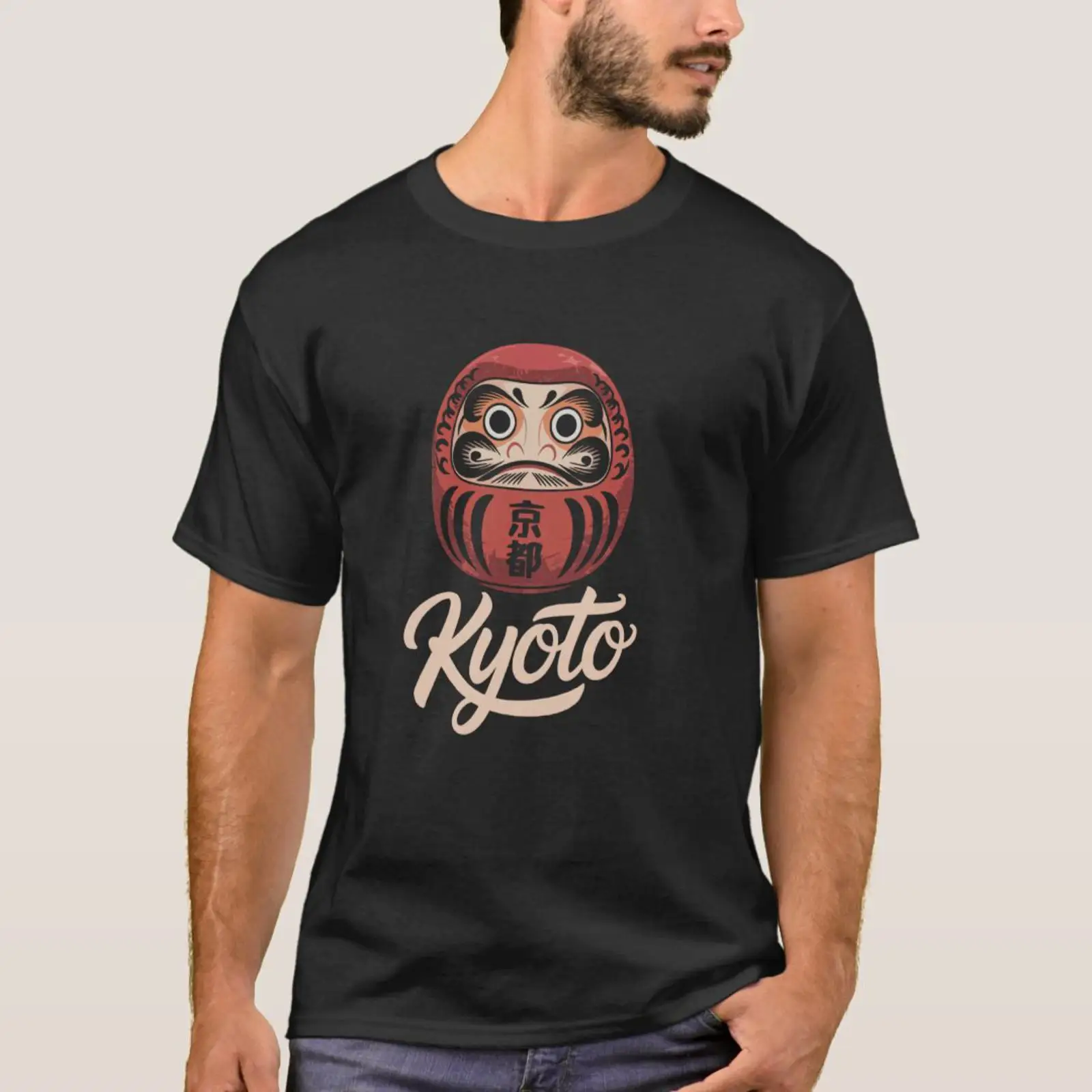 Vintage Fashion Kyoto - Daruma-pop Kyoto Japan Kanji-karakter Japans T-shirt
