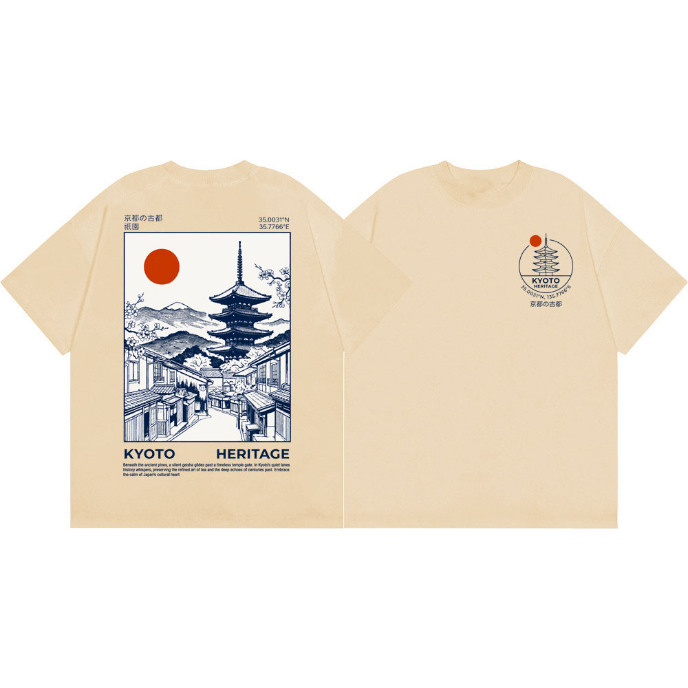 Japan Kyoto Heritage Pagoda Gr - Vintage Fashion Kyoto recensie en prijs