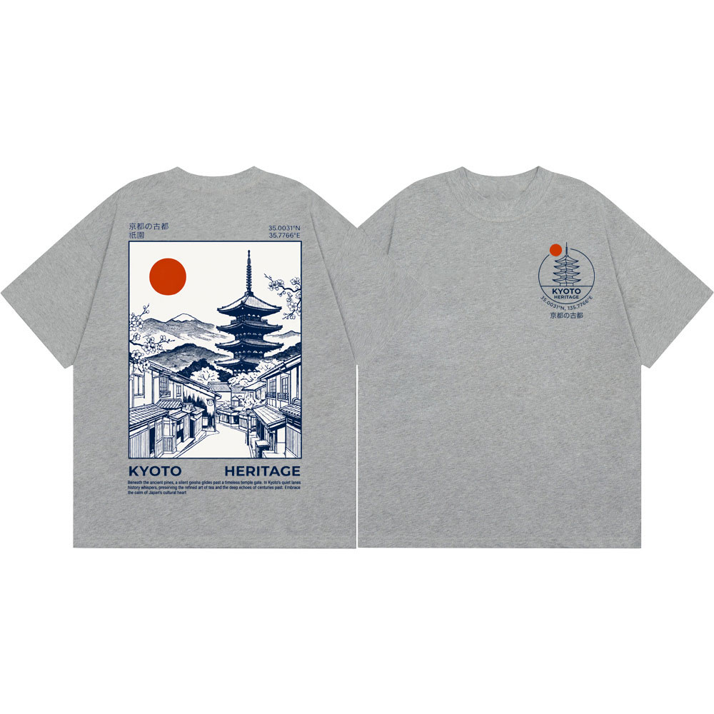 Japan Kyoto Heritage Pagoda Gr - Vintage Fashion Kyoto recensie en prijs