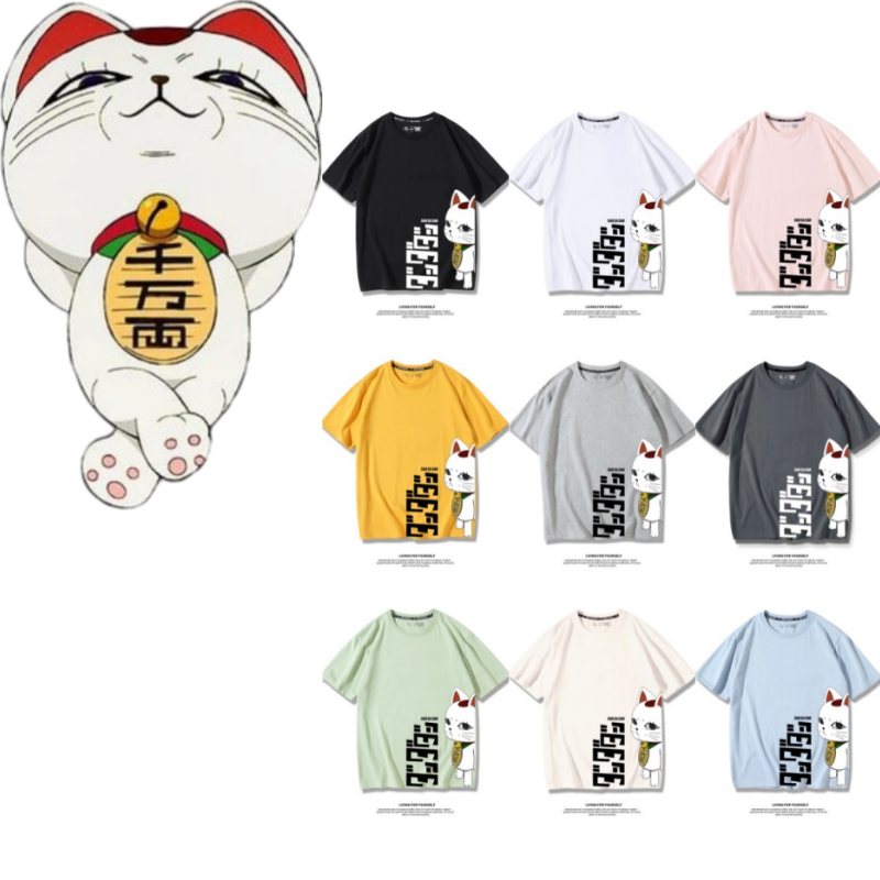 Japan Anime Dandadan Turbo Oma - Vintage Fashion In Japan recensie en prijs