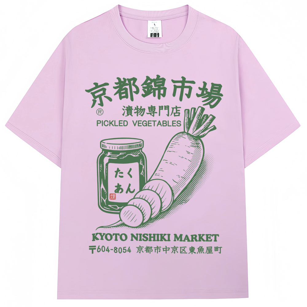 Japanse stijl Kyoto Nishiki Ma - Vintage Fashion Kyoto recensie en prijs