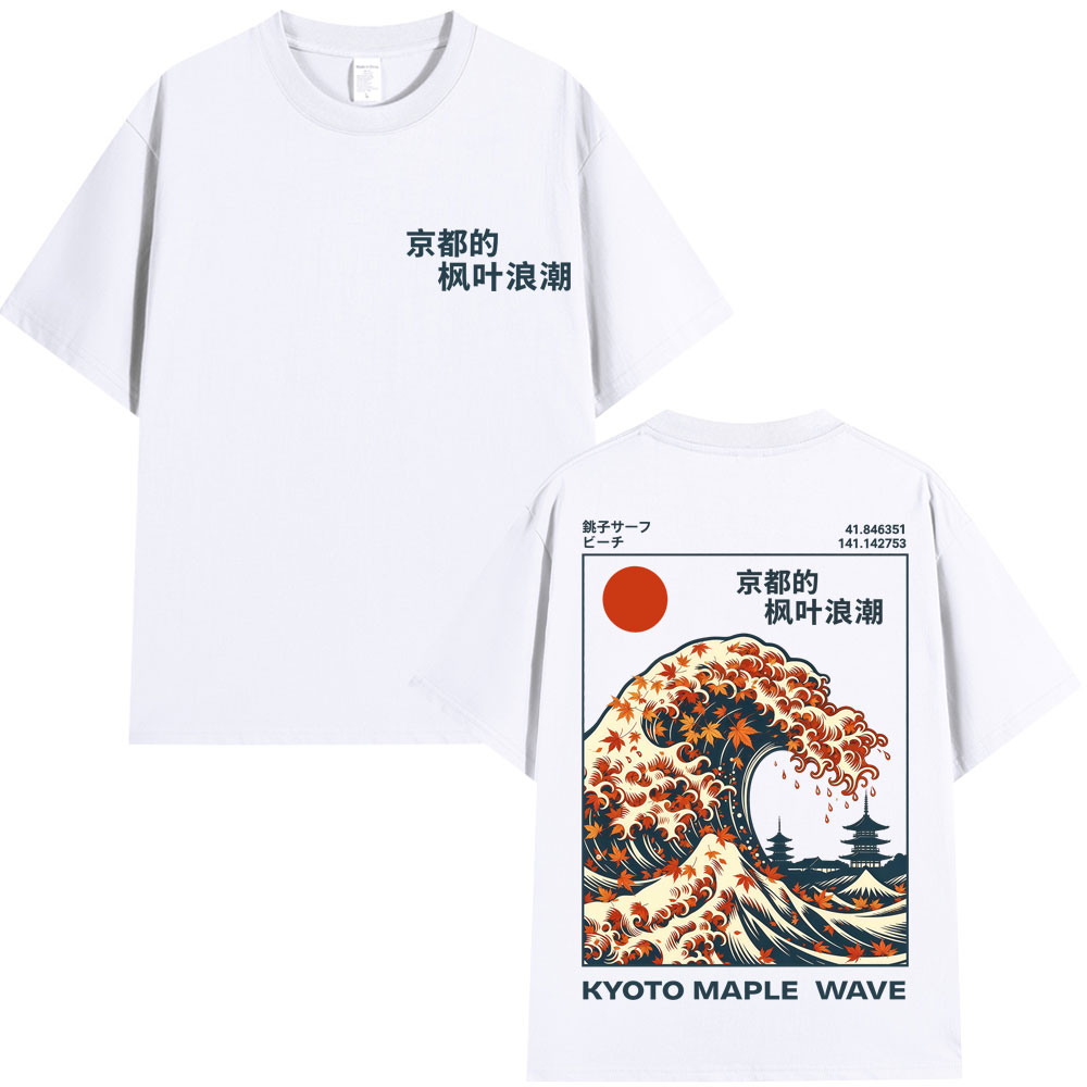 Japanse stijl Kyoto Maple Wave - Vintage Fashion Kyoto recensie en prijs