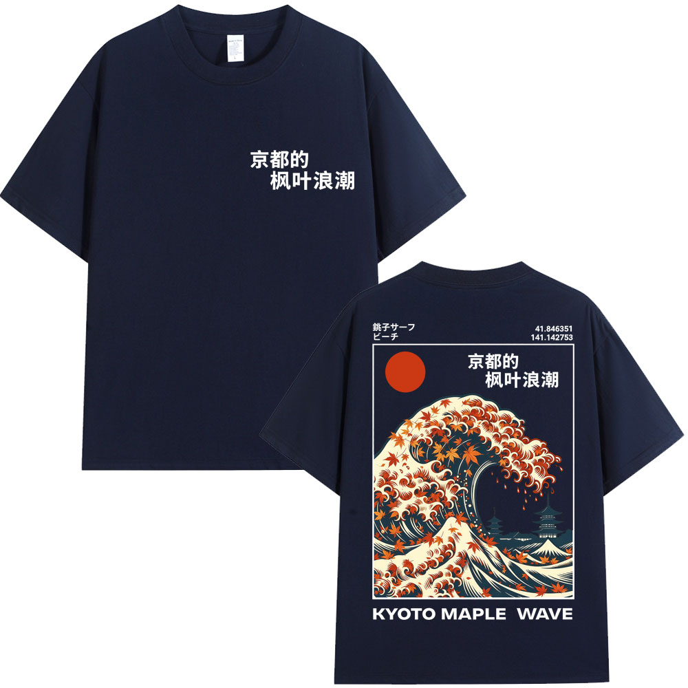 Japanse stijl Kyoto Maple Wave - Vintage Fashion Kyoto recensie en prijs