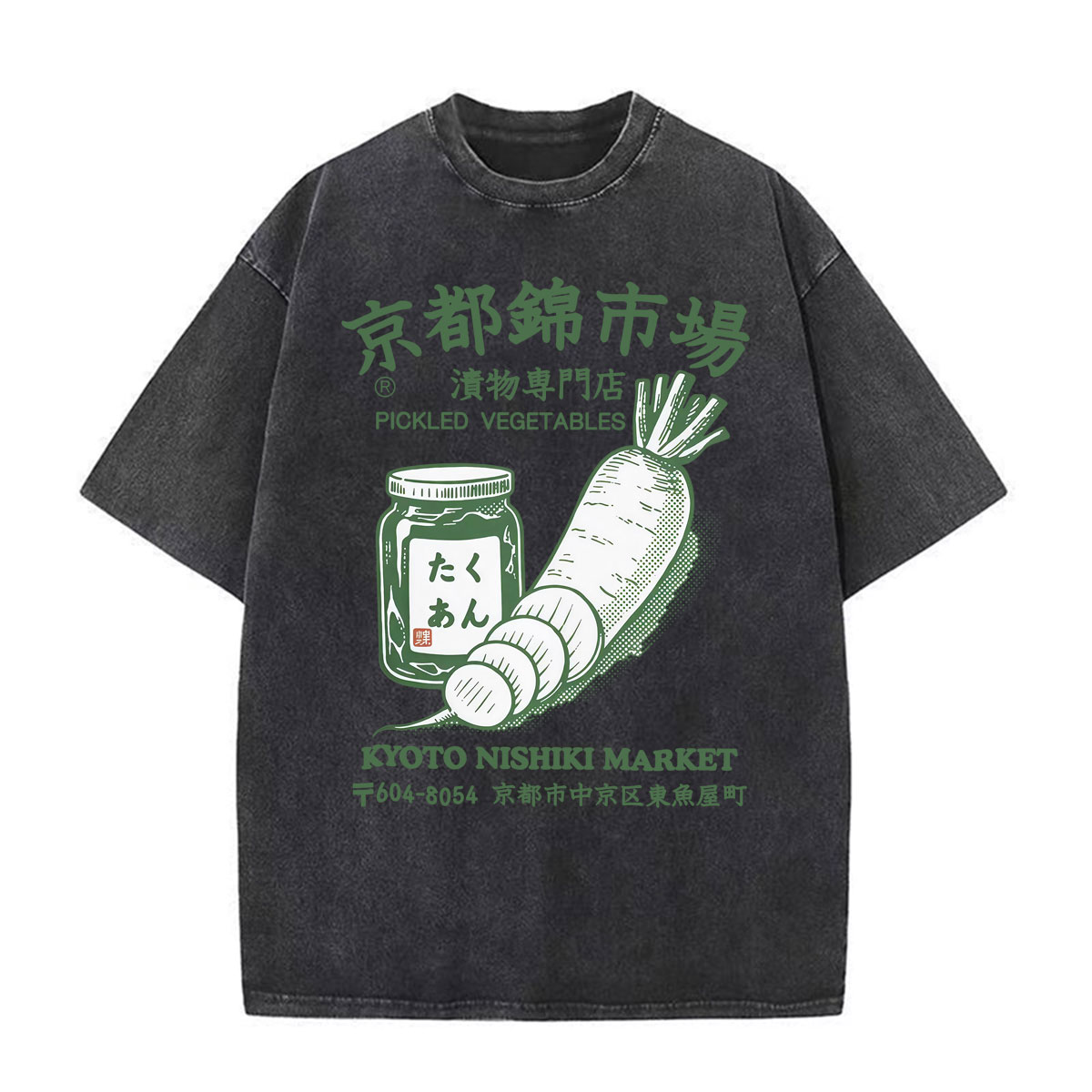 Kyoto Nishiki Markt Meme Grapp - Vintage Fashion Kyoto recensie en prijs