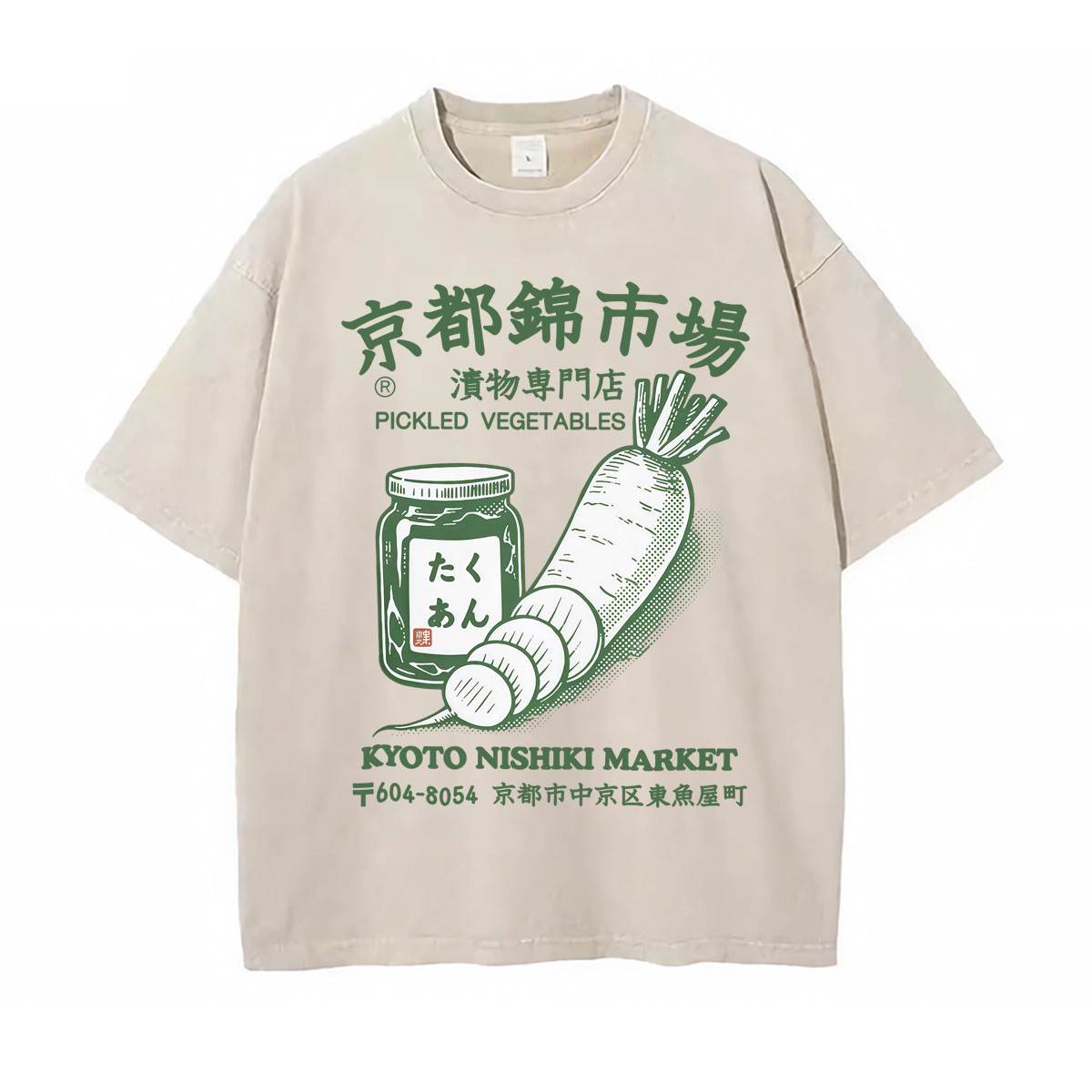 Kyoto Nishiki Markt Meme Grapp - Vintage Fashion Kyoto recensie en prijs