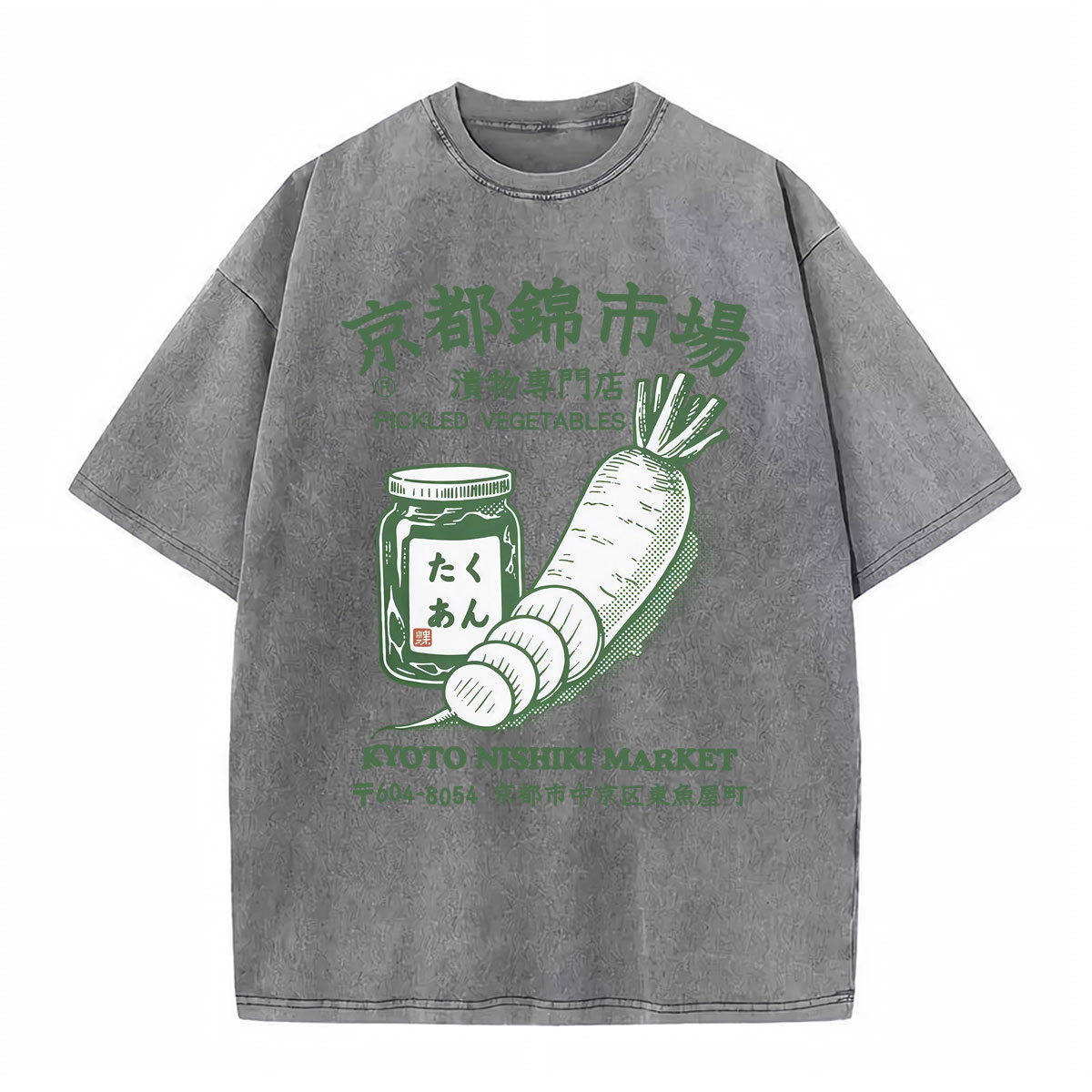 Kyoto Nishiki Markt Meme Grapp - Vintage Fashion Kyoto recensie en prijs