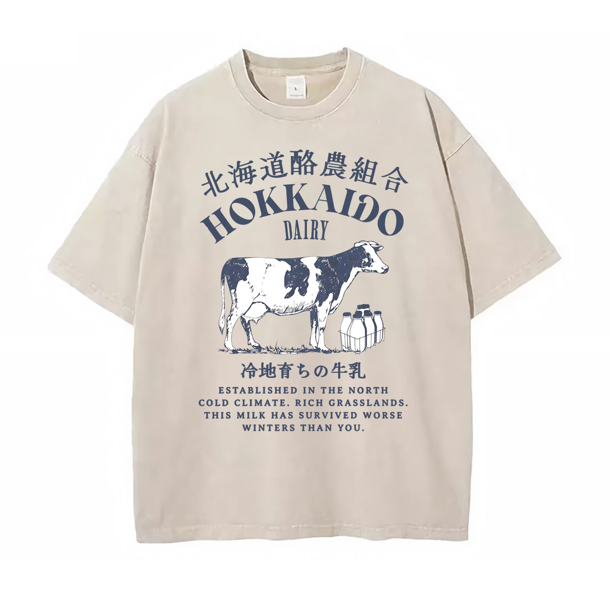 Kyoto Nishiki Markt Meme Grapp - Vintage Fashion Kyoto recensie en prijs