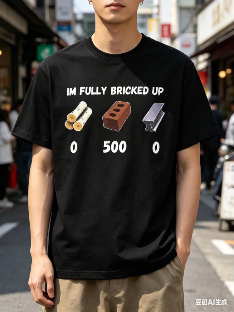 Herenshirt Vintage Ik ben voll - Vintage Fashion Gen Z recensie en prijs