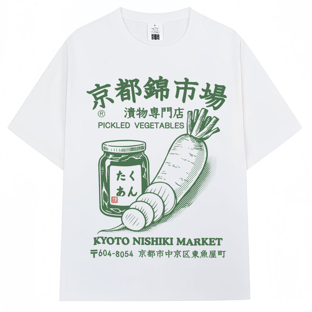 Japanse stijl Kyoto Nishiki ma - Vintage Fashion Kyoto recensie en prijs