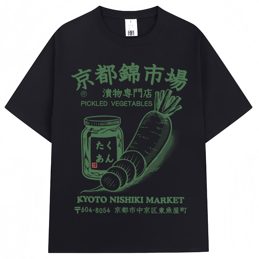 Japanse stijl Kyoto Nishiki ma - Vintage Fashion Kyoto recensie en prijs