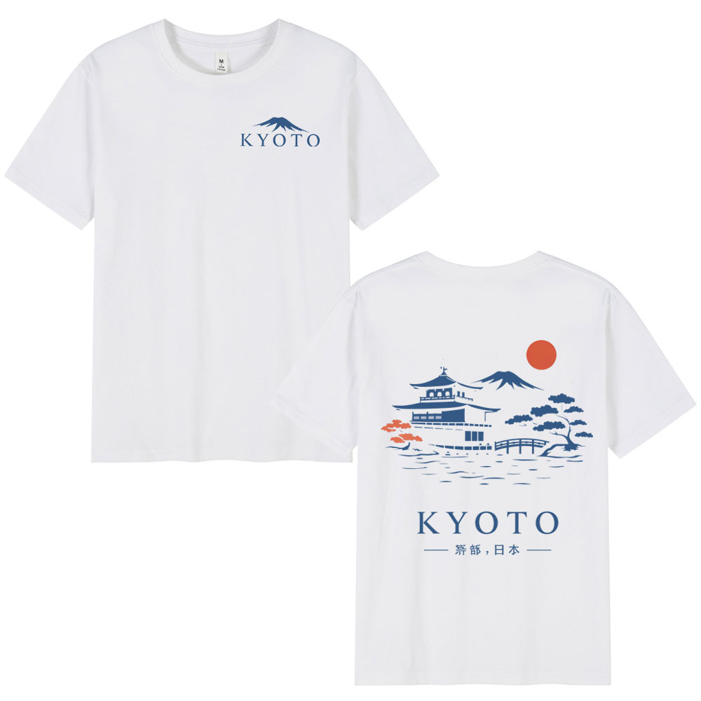 Kyoto Japan Style T-shirts Her - Vintage Fashion Kyoto recensie en prijs