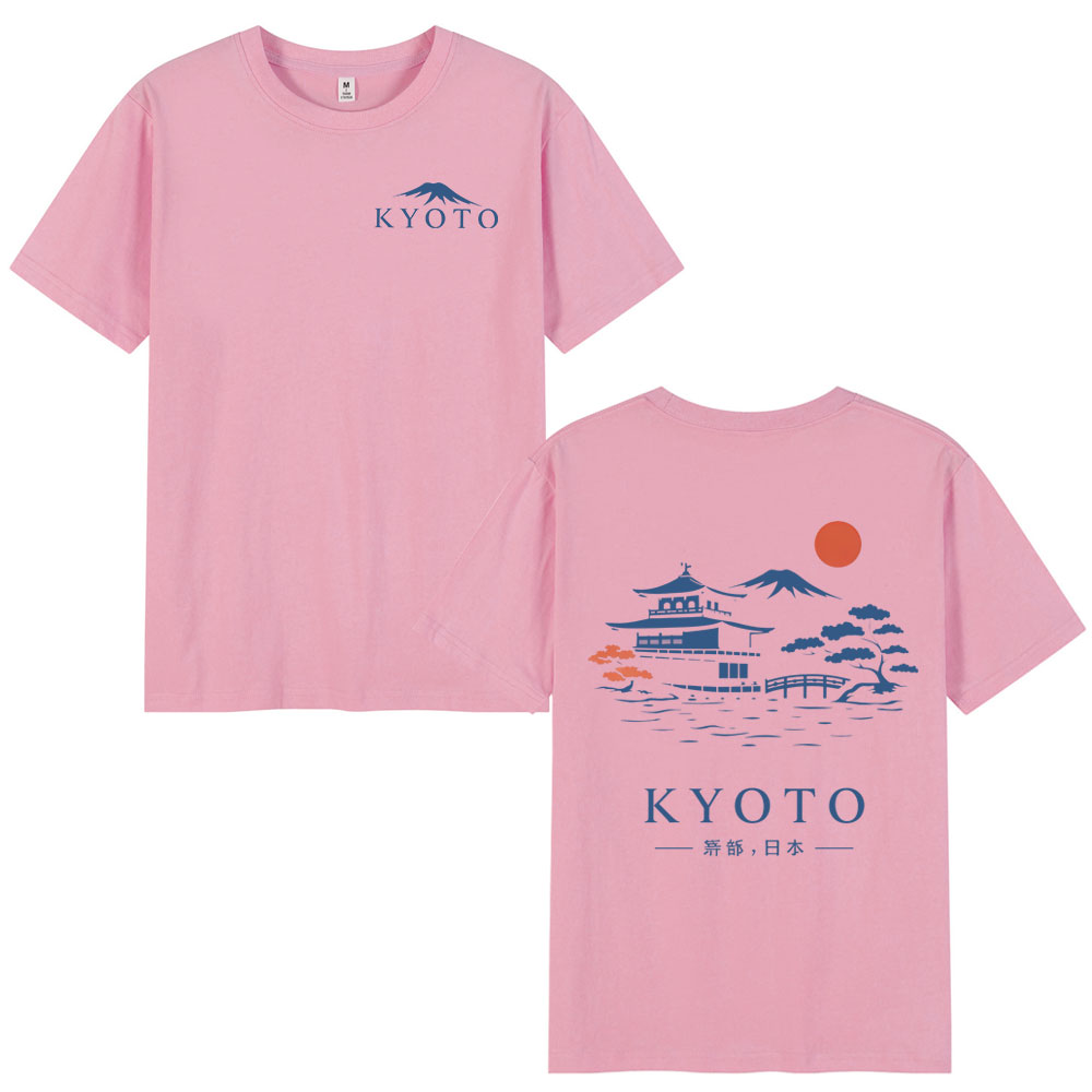 Kyoto Japan Style T-shirts Her - Vintage Fashion Kyoto recensie en prijs