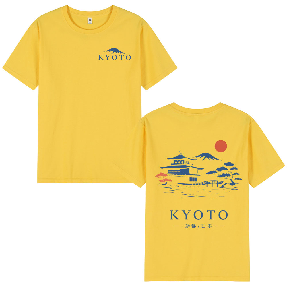 Kyoto Japan Style T-shirts Her - Vintage Fashion Kyoto recensie en prijs