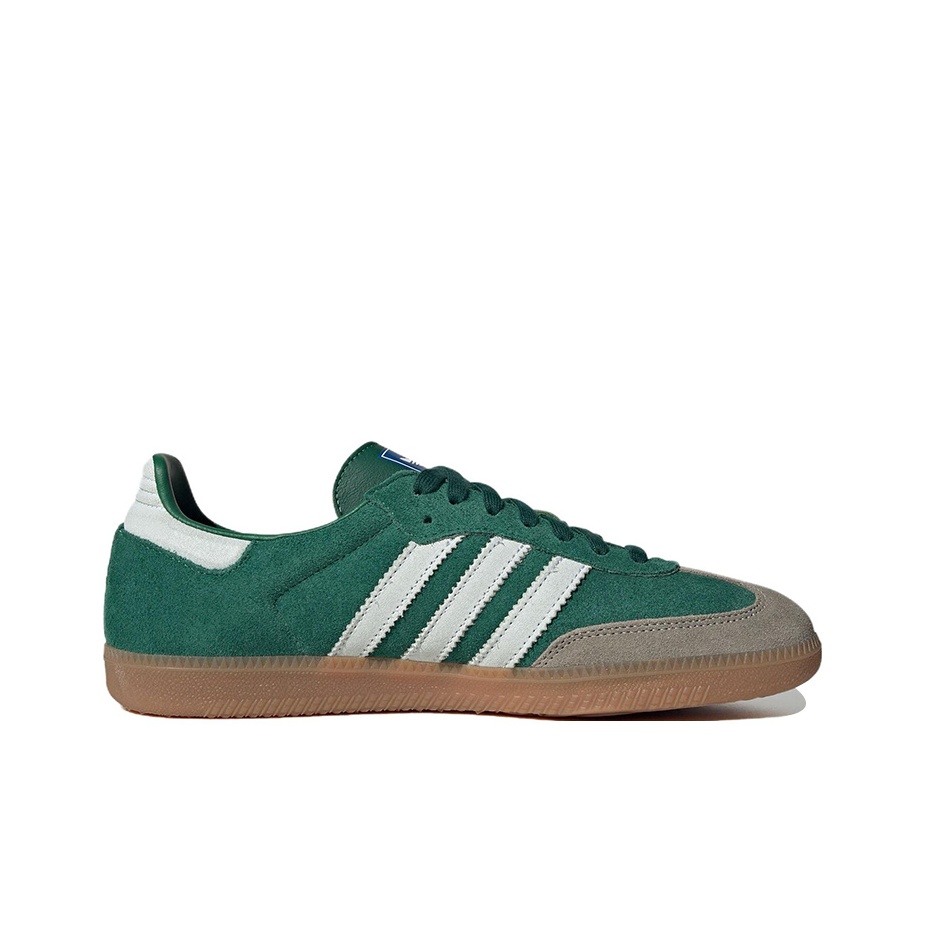 Adidas Originals Samba Slijtva - Adidas Shoes Samba recensie en prijs